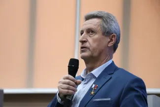 Лекторий РГО