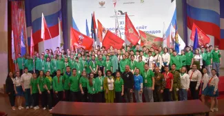 Участники IX Всероссийского слёта школьных поисковых отрядов